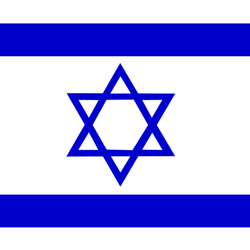Israel - roamyesim