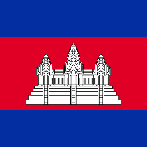 Cambodia
