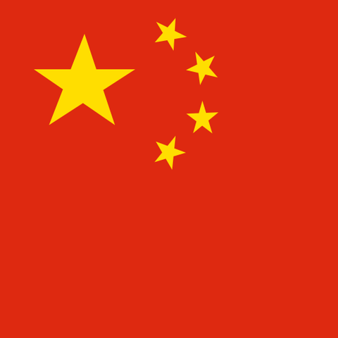 China mainland Unlimited