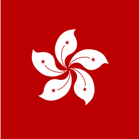 Hong Kong (China) Unlimited