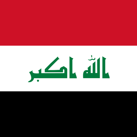 Iraq Unlimited
