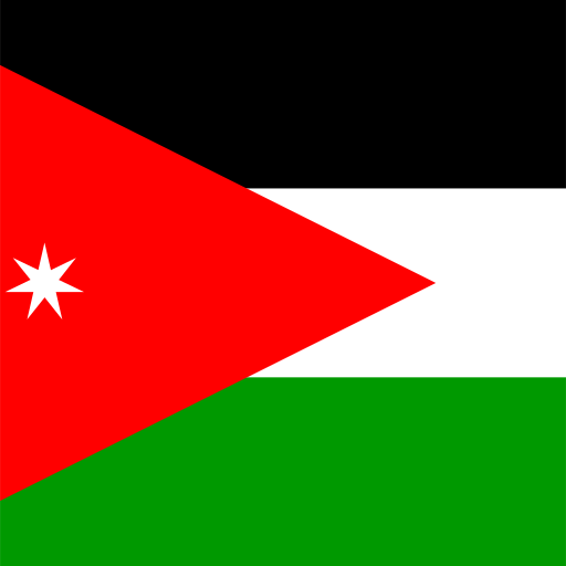 Jordan - roamyesim